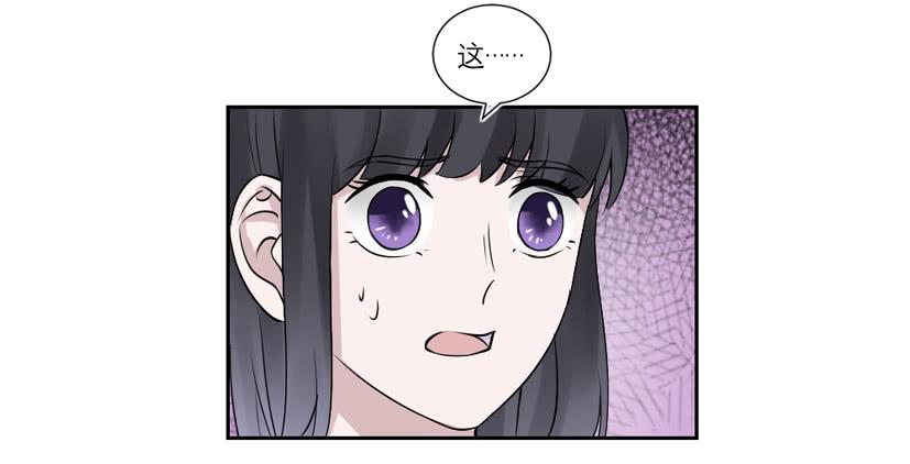第36话5