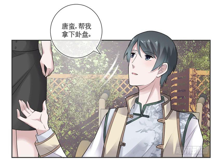 第06话5