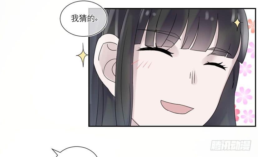 第20话11