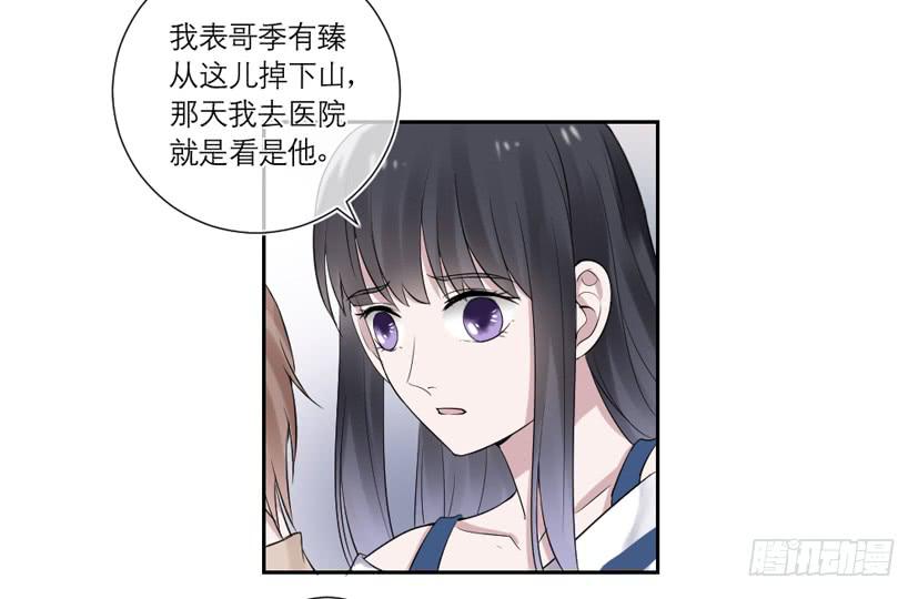 第38话21