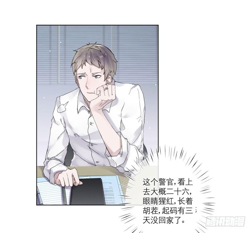 第01话13