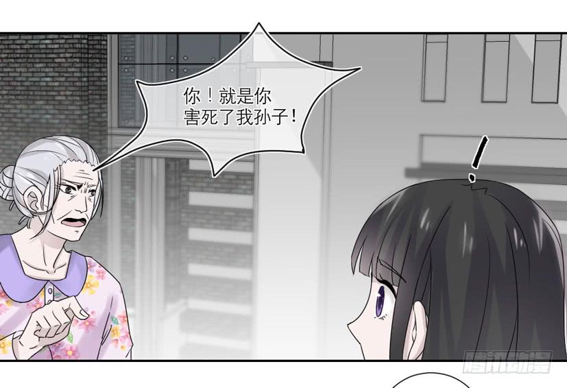 第19话25