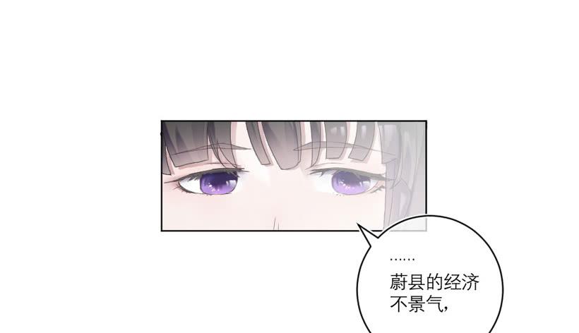 第01话62