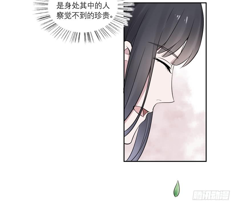 第40话13