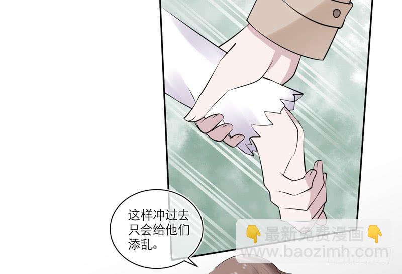 第31话24