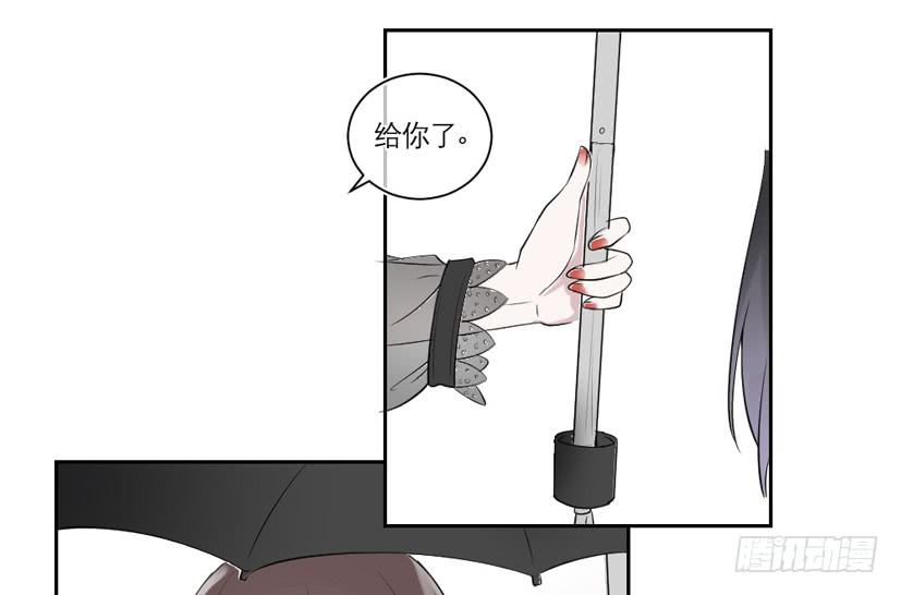 第32话20