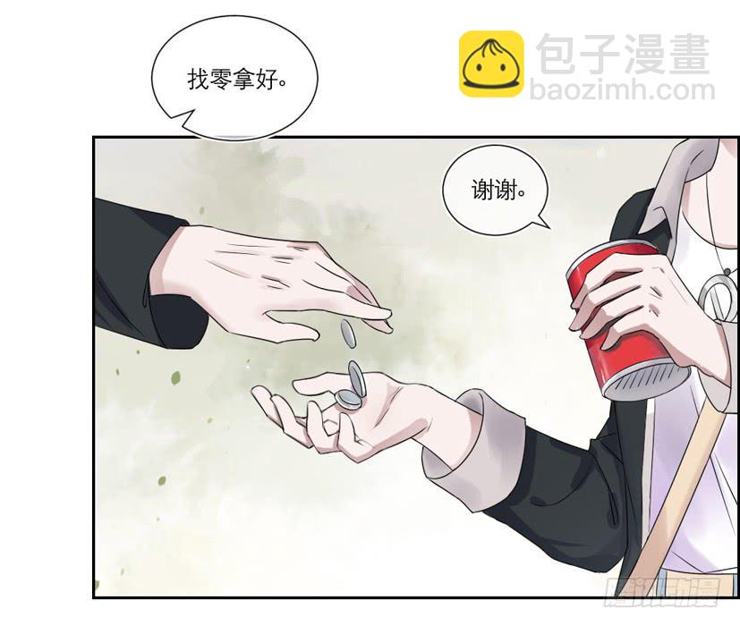 第15话9