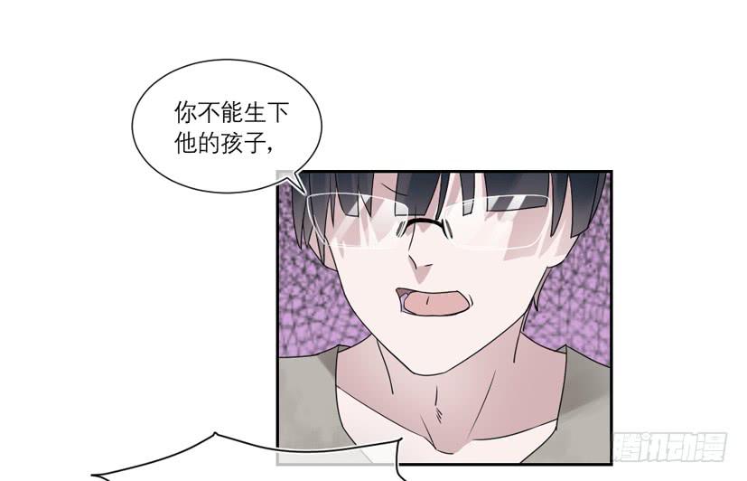 第26话17
