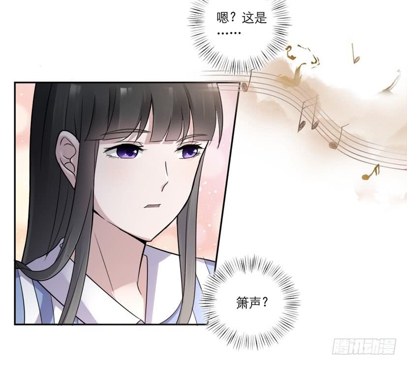 第05话23