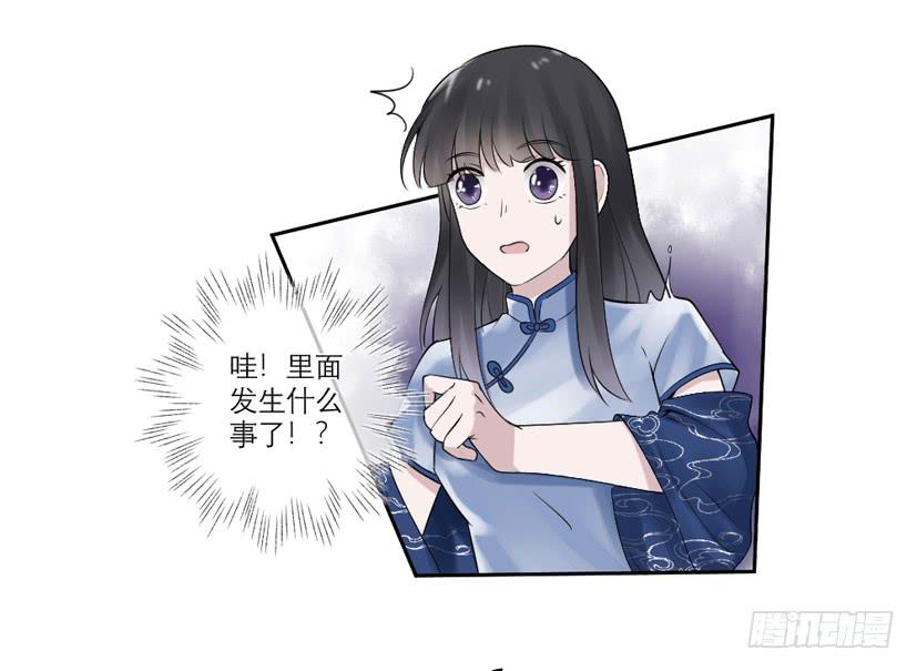 第35话24