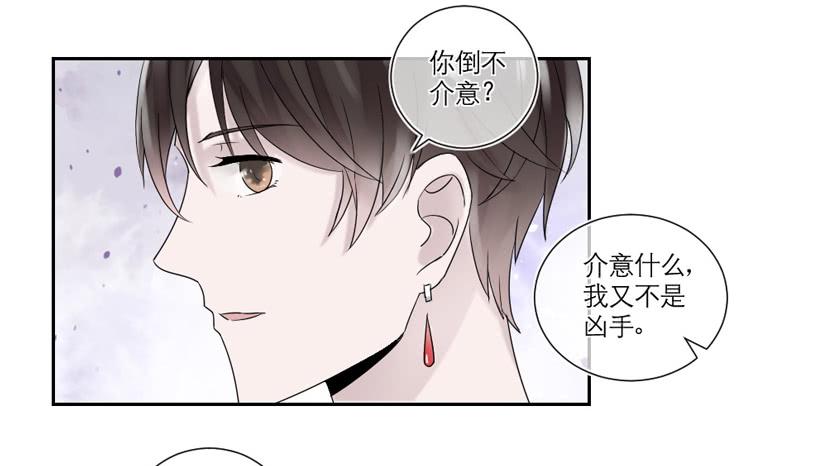 第20话7