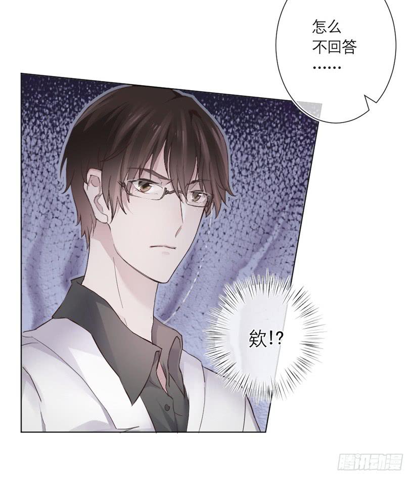 第02话（上）48