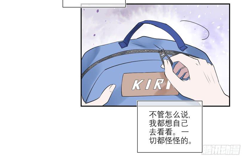 第37话22