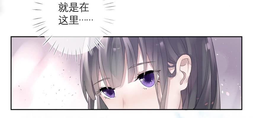 预告2