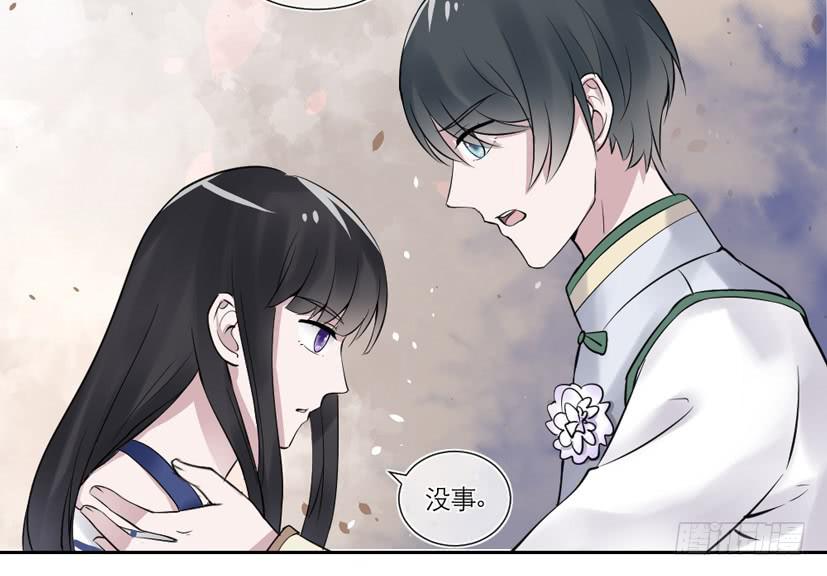 第29话15