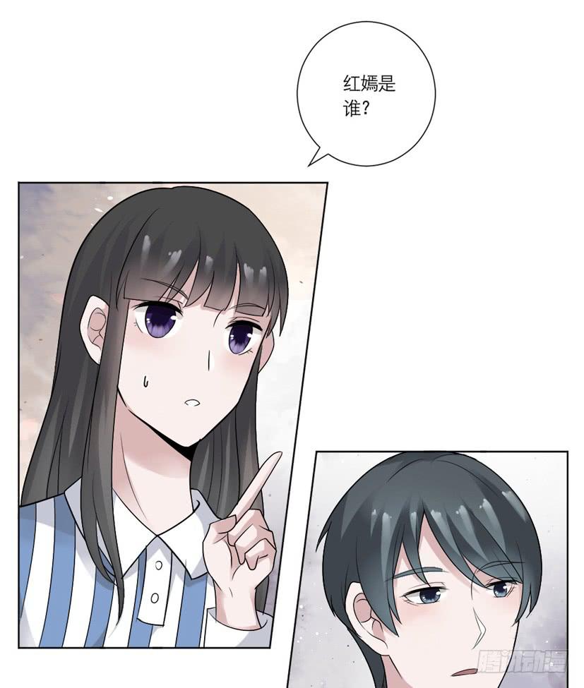 第06话12