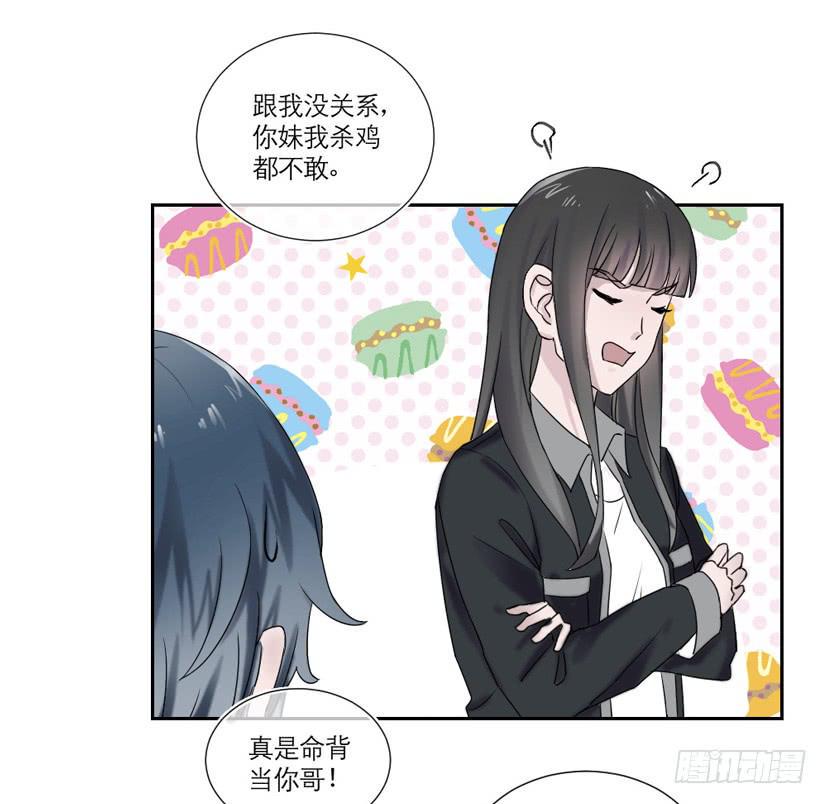 第13话22