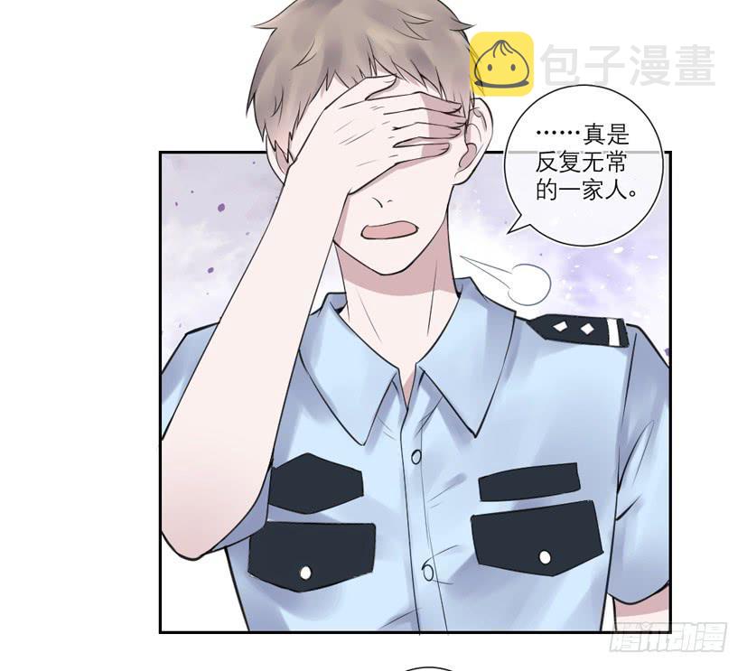 第29话39