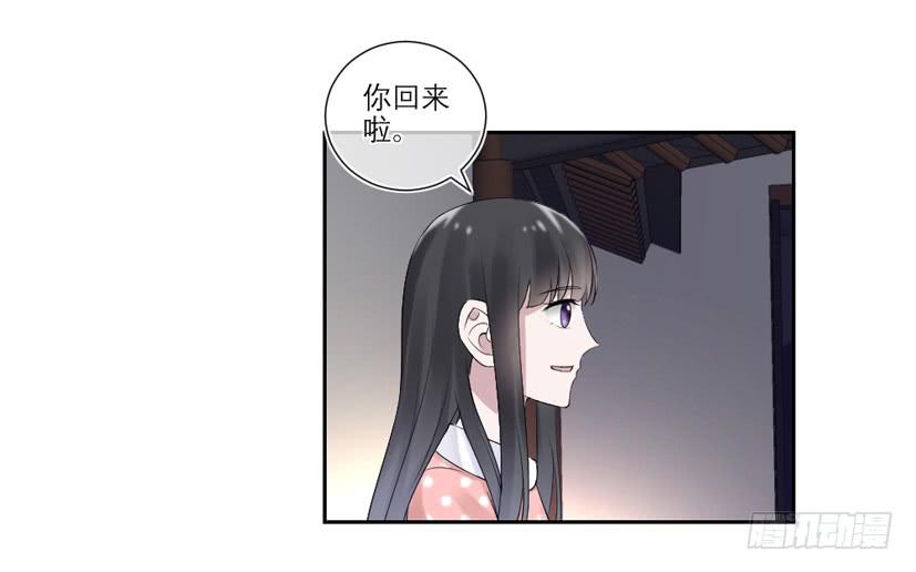 第37话14