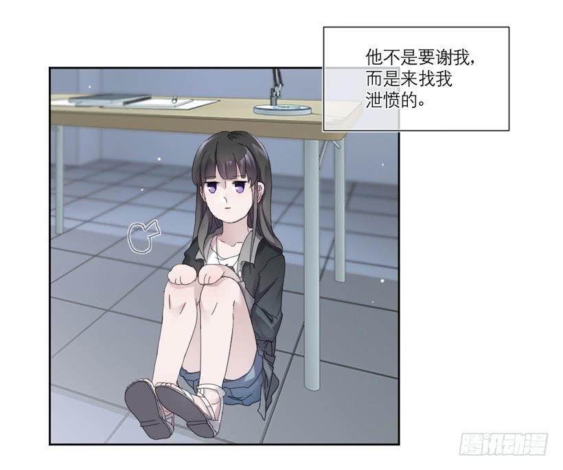 第01话51