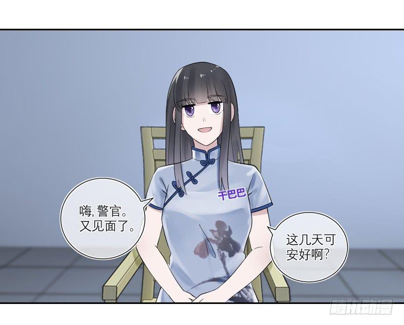 第35话34