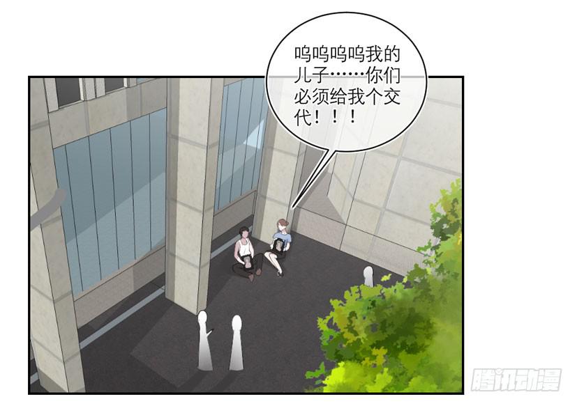 第30话30