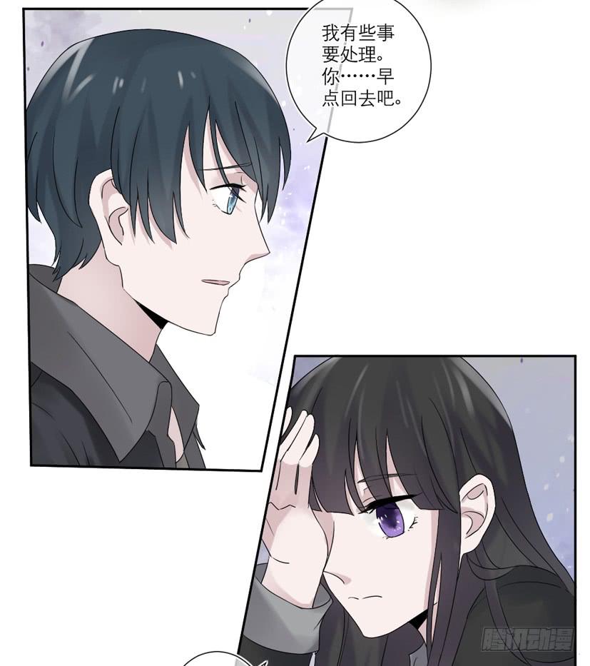 第18话30