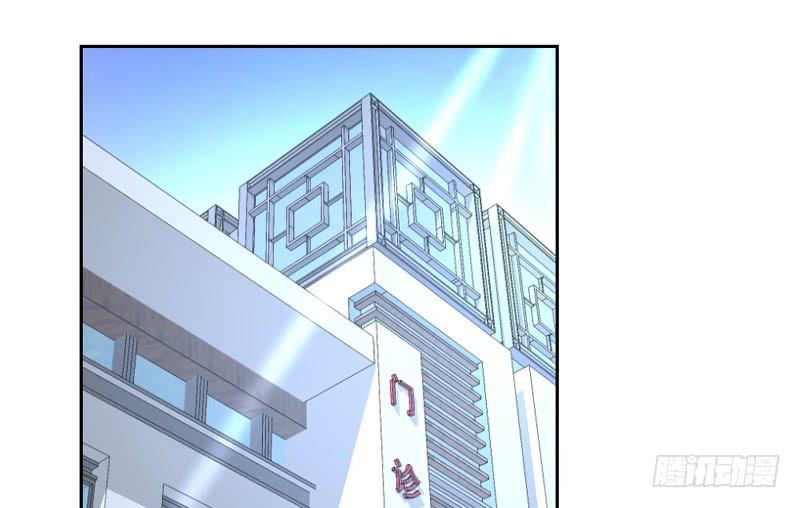 第31话8