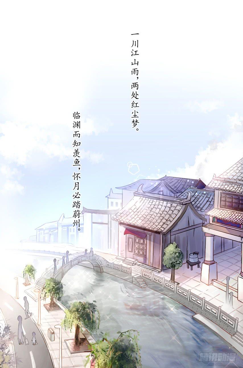预告0