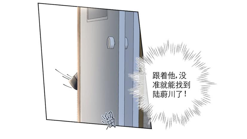 第05话19