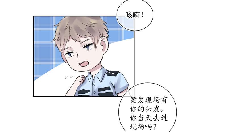第29话40