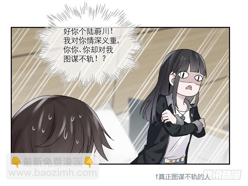 第18话4