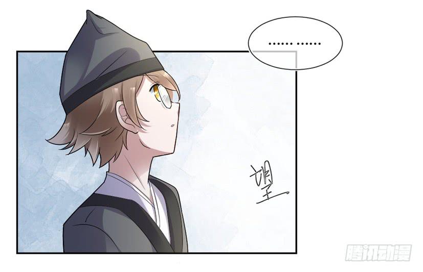 第06话29