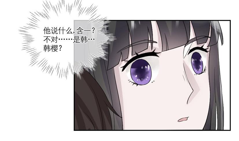 第20话21