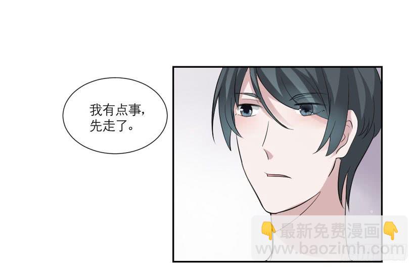 第09话13