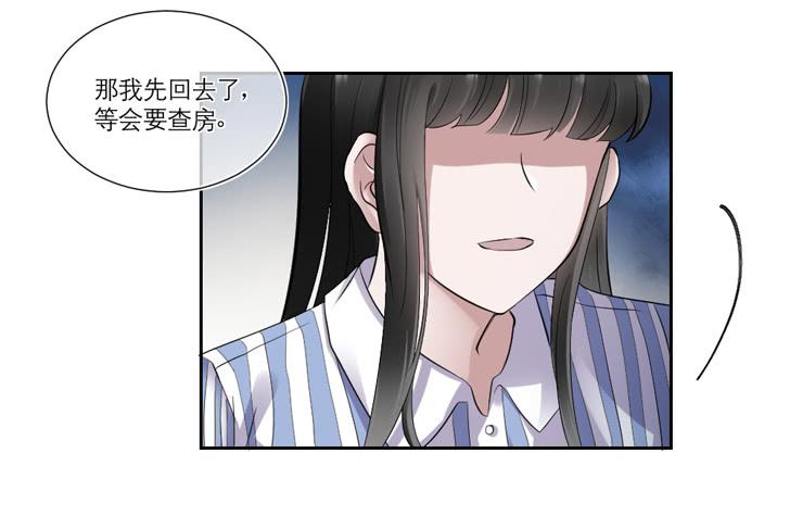 第07话23