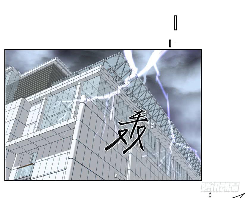 第32话1