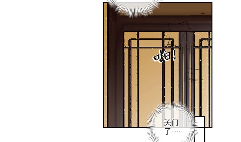 第35话22