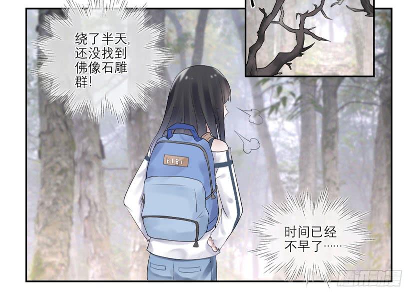 第37话27