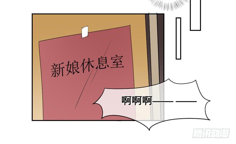 第35话23
