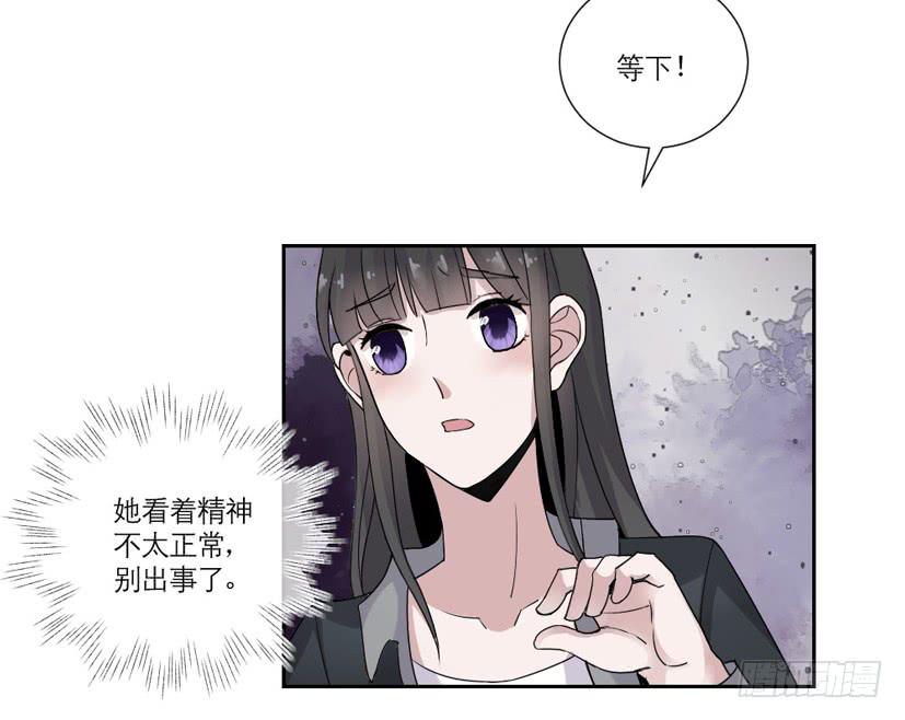 第11话2
