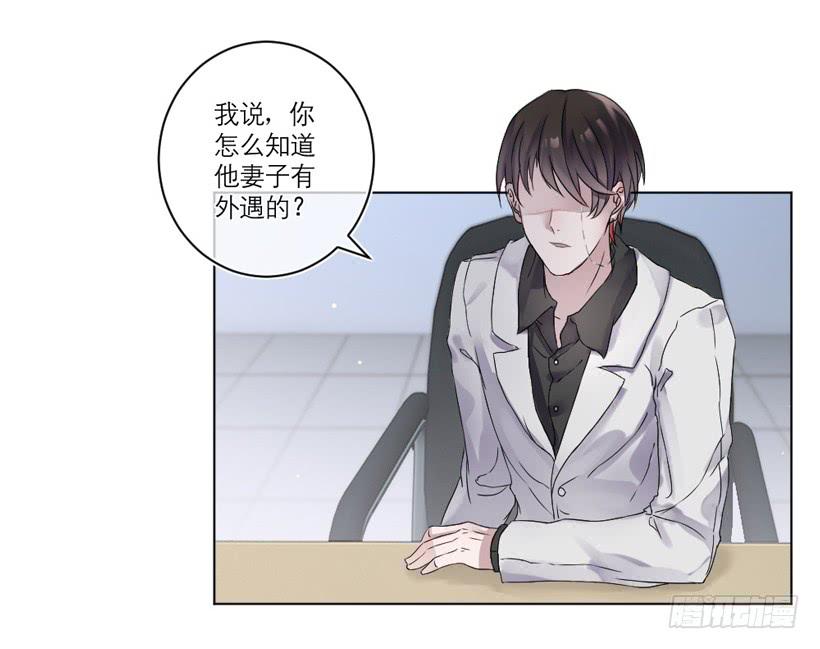 第01话59