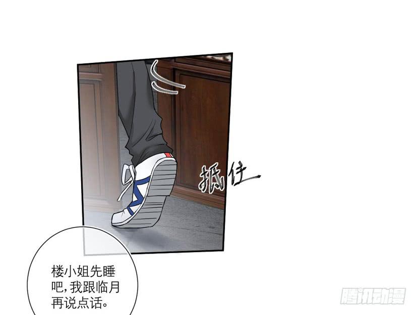 第13话14