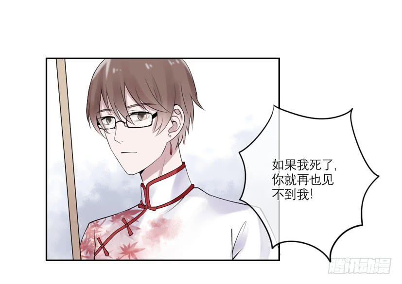 第34话1