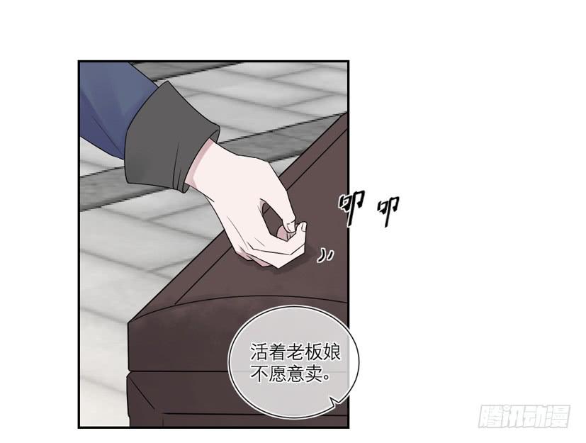第22话2