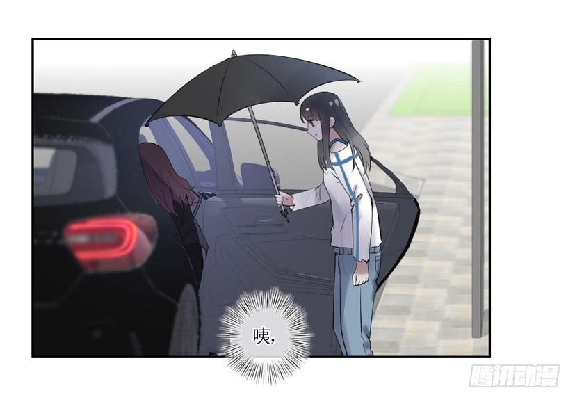 第32话25