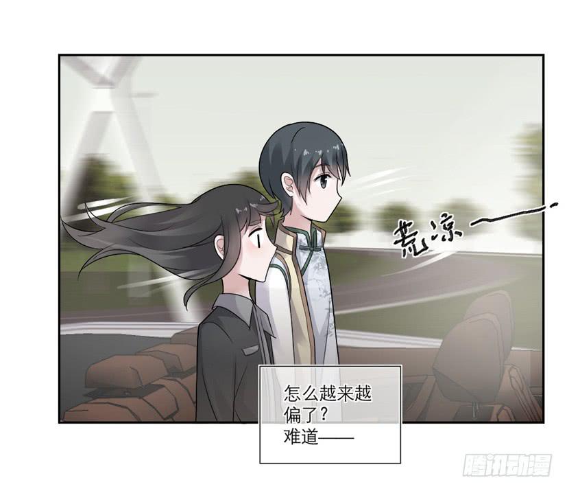 第08话27