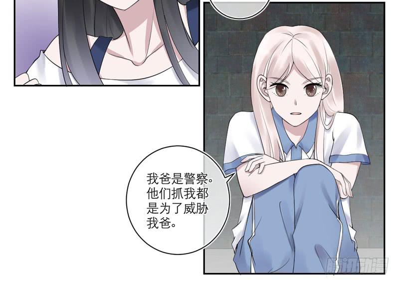 第33话14