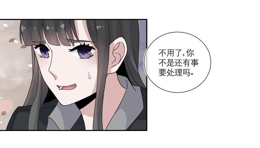 第11话9