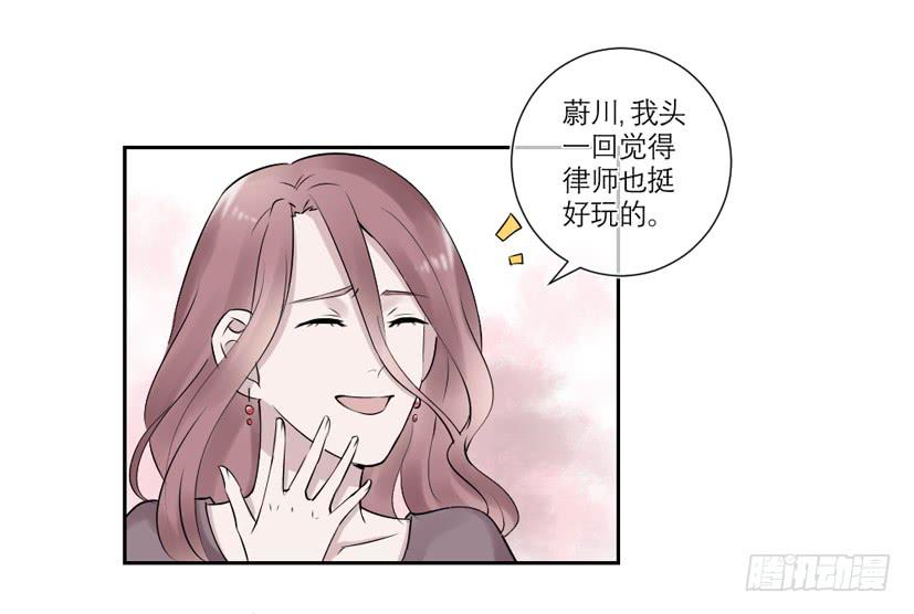 第36话34